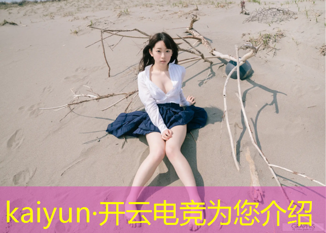 kaiyun·开云电竞为您介绍：佛山最新电竞馆团购活动