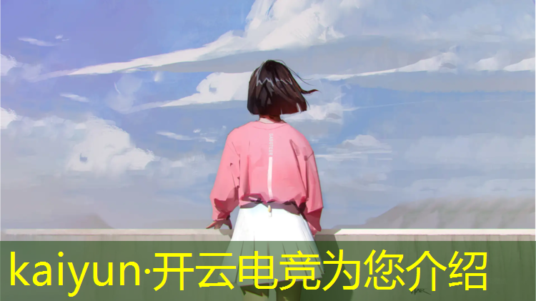 开云电竞为您介绍：2017年TGA最佳电竞赛事