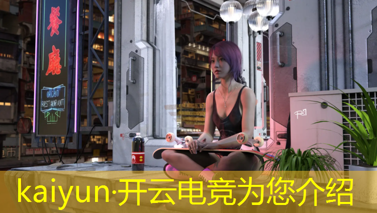 开云电竞为您介绍：怎么样才能考进电竞班呢