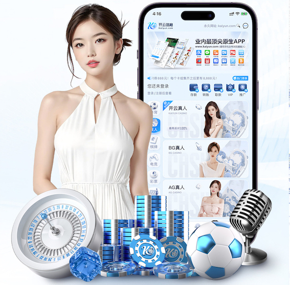 九游会j9 广东承包园林绿化工程