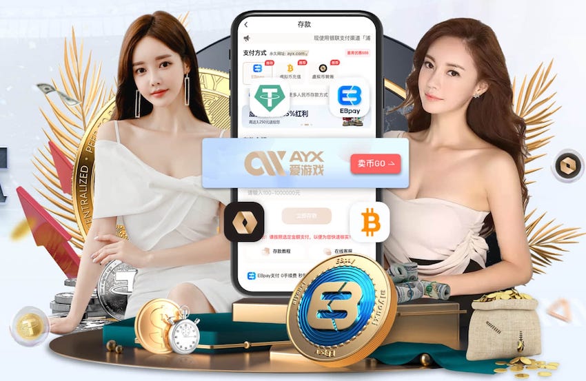 九游会j9 高级绿化工程报价明细怎么写