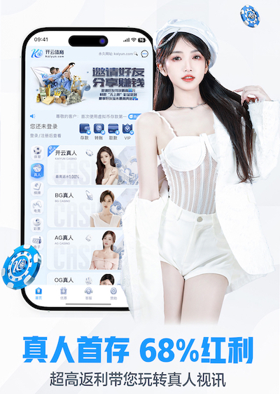 j9九游会 绿化工程保障项目