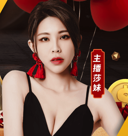j9九游会 绵阳村委会绿化工程