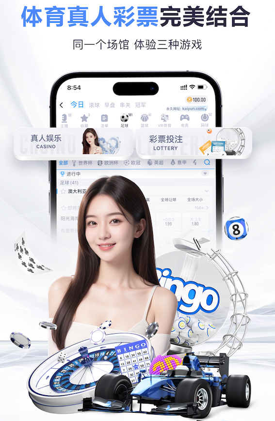 j9九游会 绿化工程土包