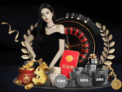 九游会j9 加油站绿化工程设计规范