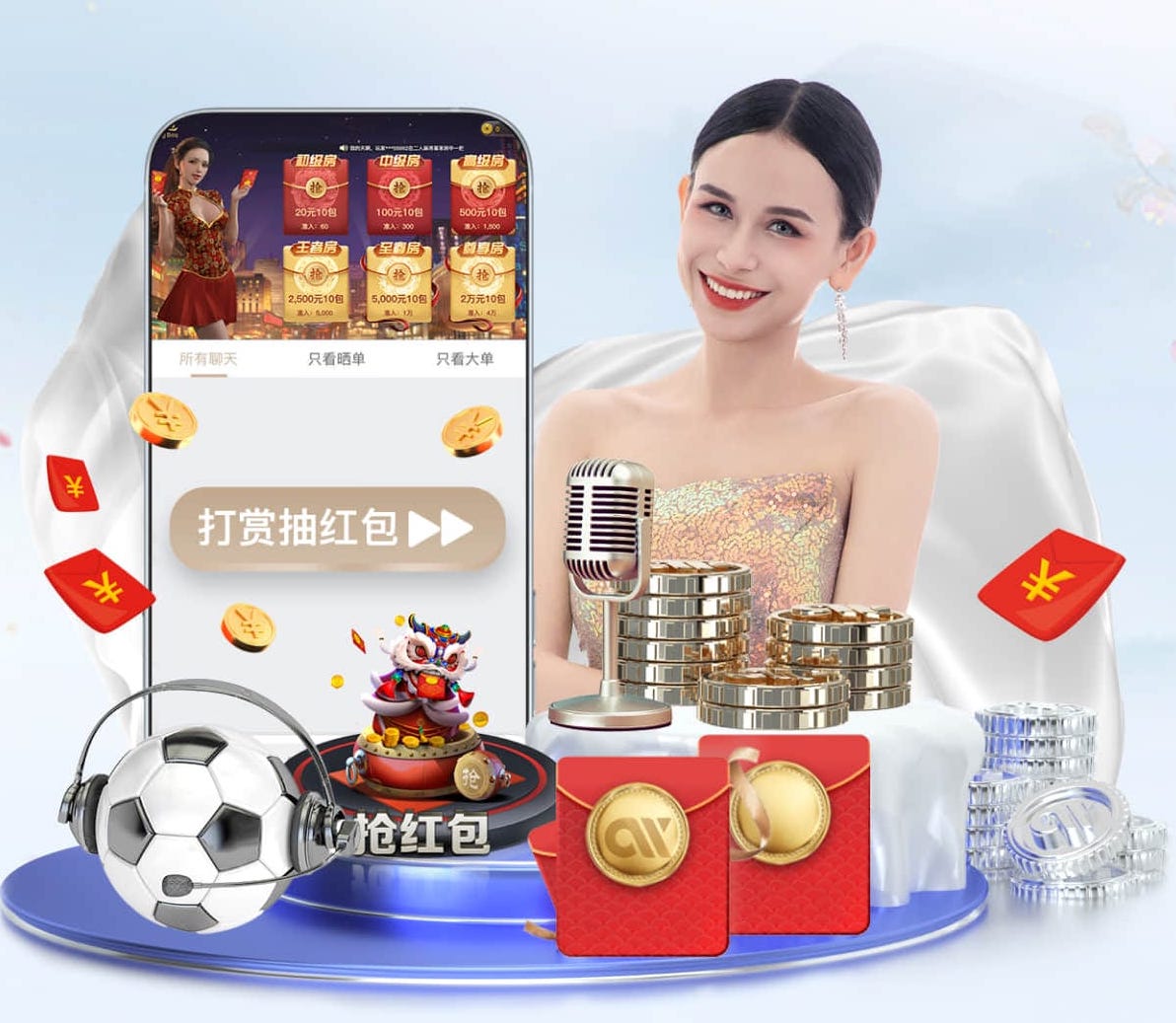 九游会J9官网入口 交安绿化工程是什么