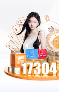 ag九游会 什么叫围合式园林景观设计