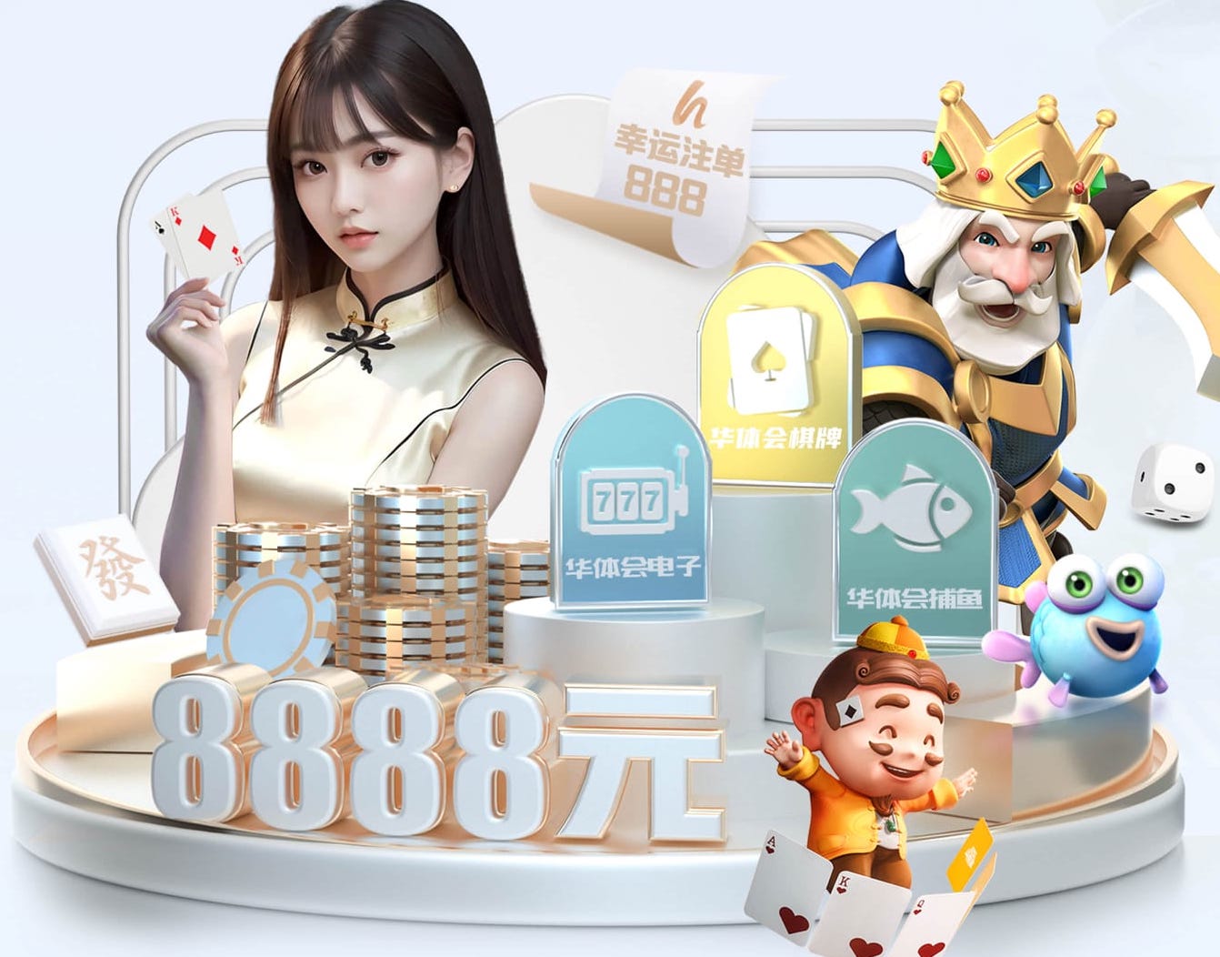 ag九游会 1000平方园林景观设计