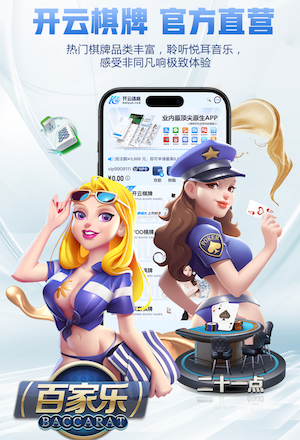 亚博体育 绿化亮化工程找哪个平台