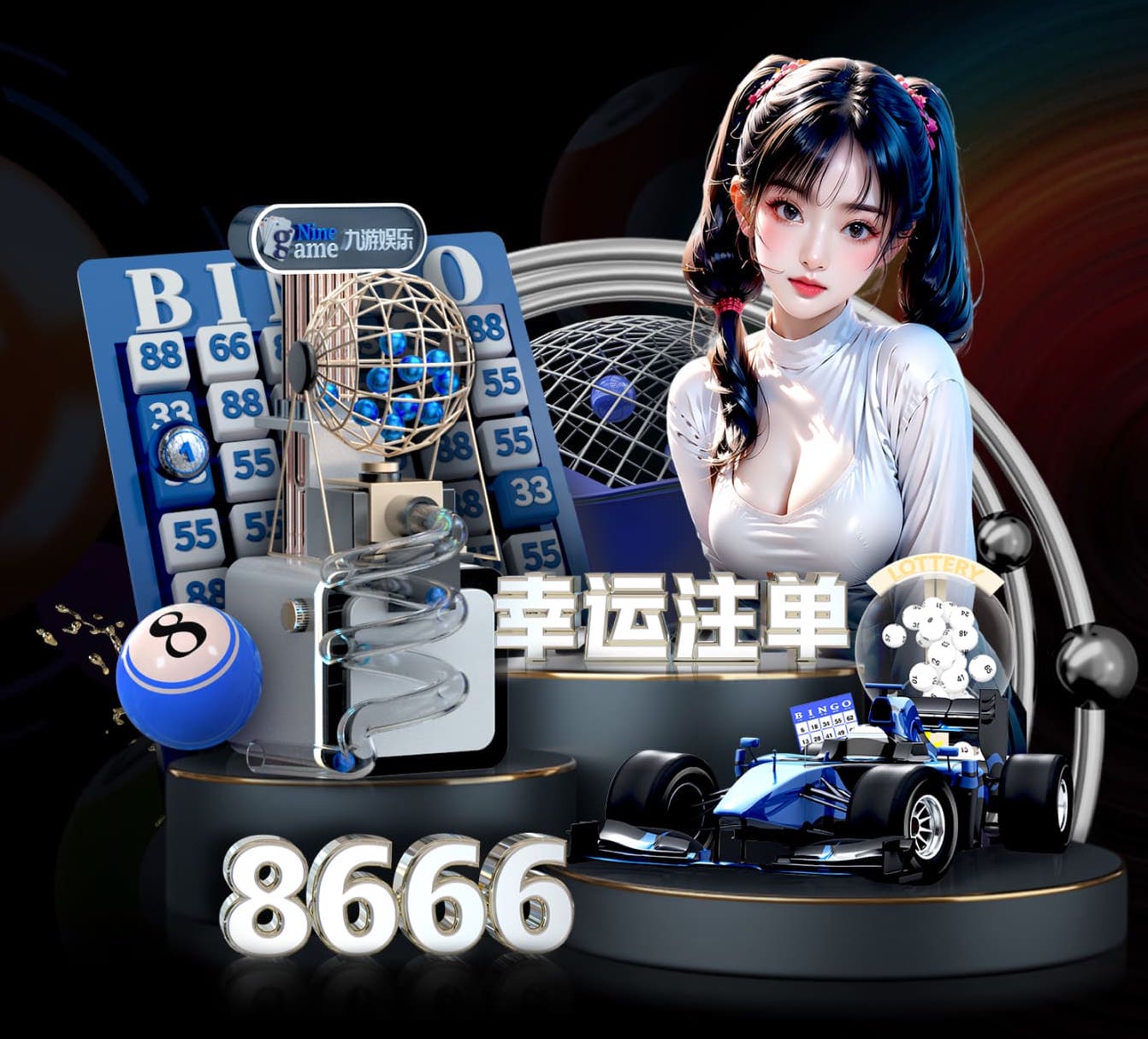 亚博体育 茗缘轩园林绿化工程