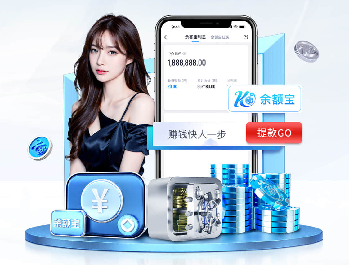 亚博体育 绿化苗木是否需要施肥和修剪？
